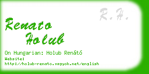 renato holub business card